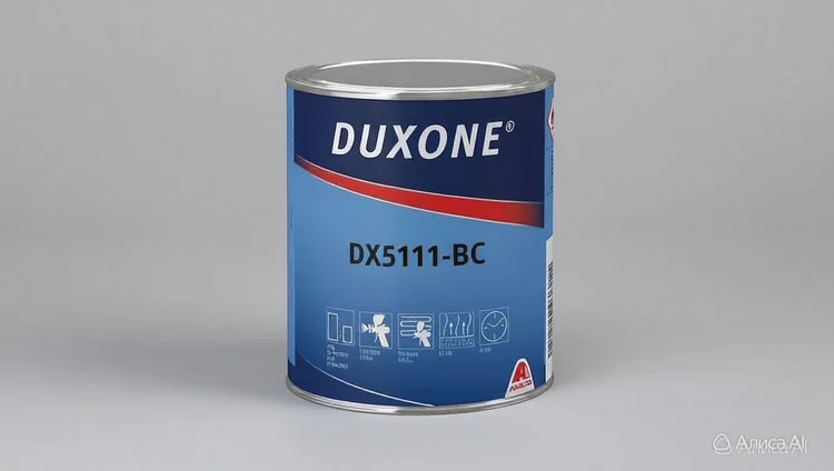 1e40895b-8031-4cba-928e-841433d64358-dx5111.jpeg